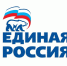 «Единая Россия» победила на выборах в краевой парламент с рекордным перевесом - Министерство по внутренней политике и развитию Корякского округа