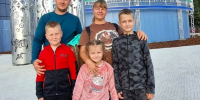«Сила в единстве»: секрет семейного счастья семьи Габовых - Дума городского округа