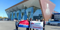 На всероссийскую "Семейную зарницу" отправилась семья из Приамурья - Teleport2001.Ru
