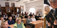 IMG_20260921_233329.jpg - Управление образования