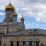 Картинка - Regions.Ru