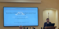Аспиранты кафедры физики ТУСУРа успешно защитили кандидатские диссертации - ТУСУР