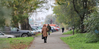 Погода. Осень. Пасмурно - Газета Бийский рабочий