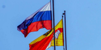 Итоги голосования за партии представил глава воронежского облизбиркома - Берег