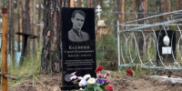 В Улан-Удэ обновили памятник основоположнику радио и телевидения Бурятии - Газета Номер один