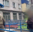 Оправдание терроризма: жительница Хабаровского края стала фигурантом уголовного дела - Khabara.Ru