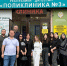 Здоровье — в приоритете: сотрудники Миннаца Дагестана прошли диспансеризацию - Дагестанская правда