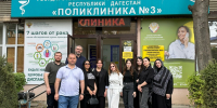 Здоровье — в приоритете: сотрудники Миннаца Дагестана прошли диспансеризацию - Дагестанская правда