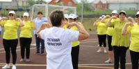 Фото: https://trud.pnzreg.ru - Penza-Post.Ru