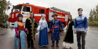 Подведены итоги регионального этапа фотоконкурса «В узорах народных - характер героев», приуроченного ко Дню народного единства - МЧС Иркутской области