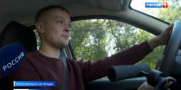 Шаг к обычной жизни: бойцы СВО после тяжёлых ранений сдали экзамен на права в Городе юности - ГТРК Дальневосточная