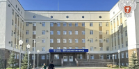 В Ишиме открылась новая поликлиника - NedugamNet.Ru