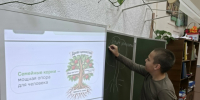 Важные разговоры на актуальные темы - Газета Ангарский рабочий