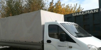 1. dc31082e efef 40dc aa6f bbd7fc1f2527 - Администрация Иркутского района