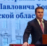 От соглашений к новым производствам: Виталий Хоценко за три года сформировал новую инвестиционную повестку региона - Газета Омский пригород