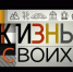 «Крайне интересно побывать в Магнитогорске» | Фотография 1 - Магнитогорский металл