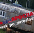 Ярославцев пугает аварийный перекресток - Комсомольская Правда