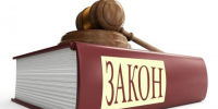 В Вологодской области продолжается работа с участниками масштабной мошеннической схемы, связанной с фиктивными налоговыми вычетами - УФНС по Вологодской области