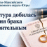 Мать погибшего участника СВО из Ханты-Мансийска добилась развода со снохой-иностранкой - Комсомольская Правда