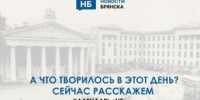 22 сентября Алжир заинтересовался брянским мясом - Сетевое издание Новости Брянска