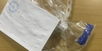 Ялуторовские госавтоинспекторы задержали водителя с наркотиками - Yalutorovsk.Online