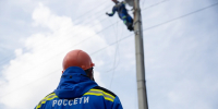 В Челябинской области пресекли незаконное вмешательство в работу приборов учета - КП Челябинск