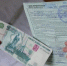 nBkSUhL2gVUincmuLPTIoNHumIf08tC40SHclaHP72fdcXqTBjTCwGhn99RP7wzT-Nmd-XPcZpwmE-Gm2m92LSGK9G1U9A=EDQ9QQ3tB7aK96b8KKuh1w - Газета Гжатский вестник