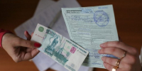 nBkSUhL2gVUincmuLPTIoNHumIf08tC40SHclaHP72fdcXqTBjTCwGhn99RP7wzT-Nmd-XPcZpwmE-Gm2m92LSGK9G1U9A=EDQ9QQ3tB7aK96b8KKuh1w - Газета Гжатский вестник