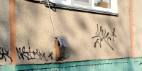 1-y4kCxfzI2APBx8v8IbeSD9XKxtnMhwsKVi-y6b8UU6Ts75Z8ctmFXQbiRA.jpg - Ozersk74.Ru