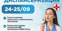 2nwBWM013BE0HUKNa4TBmfPNcgG2h5all9NRjYy6OMSHnJ02N8xWJQVAOZTeZd6xm6QMjnLNuNfnVLk7l86cLE1R.jpg - Ozersk74.Ru