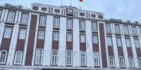 дума администрация - Новый Компаньон