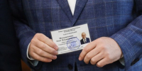 Олег Мельниченко получил удостоверение избранного губернатора Пензенской области - SMI58.Ru