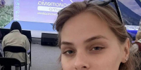 На Камчатке проходит Всероссийский форум «Наставники юннатов» - ЛДПР