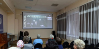 Крючок мошенников - ЦБС им. Н.К. Крупской