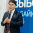 Кандидат в депутаты Госдумы Балдан Цыдыпов поблагодарил главу Забайкалья за доверие - Забайкальский рабочий