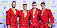 Рязанский самбист занял второе место на международных соревнованиях - RyazPressa.Ru