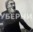 Хабаровчан познакомят с историей джаза на Амуре – музей «Мир говорящих машин» готовит новый проект - Gubernia.Com
