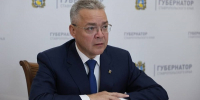 фото с сайта Правительства региона. - НИА-Кавказ - Ставрополь