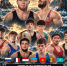 Сахалинцев приглашают на турнир Профессиональной борцовской лиги PWL - ТИА Острова