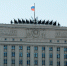 Россия нанесла массированный удар по промышленным предприятиям Украины, объектам ТЭК и ВПК - 47 новостей