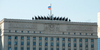 Россия нанесла массированный удар по промышленным предприятиям Украины, объектам ТЭК и ВПК - 47 новостей