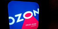 Минфин готовит отсрочку по налогам для Ozon и продавцов маркетплейса - 47 новостей
