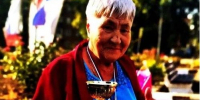 Нина Залуцкая — неоднократная чемпионка по шашкам в Гуково | Источник: предоставлено адвокатом Нины Залуцкой - 161.Ru