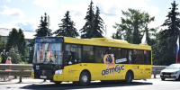 Фото: официальный сайт правительства Ярославской области - НИА-Волга
