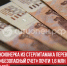 пост 2 - Cityopen.ru