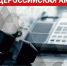 y9tq1Cqt1BuOPk4l0wdCTz8fLZwKa5J0xt_ZXZvwuZBCyYGixByIZsfN921W4pPD8Om0Sv3GloJ-IgAGxmbK1du1 - Управление культуры и туризма