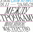 JTXtJOHlYn5Snf1iKdhlKhCrAnBnoMTq1RIWXV2ZVRWz3K30gonZ7zhODL5Hanv4UrYfR8oOrfy6XGrgN6tTHowV - Управление культуры и туризма