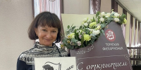 Новый сезон со старыми друзьями - Библиотека им. А.С. Пушкина