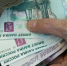 Житель Нижнекамска потерял более 300 тыс., решив заработать на криптовалюте - Кайбицкие зори