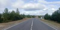 background - Вологда-поиск